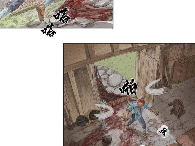 [Tam Giới Chí] Thích Ách Truyện Chapter 1 - Trang 2