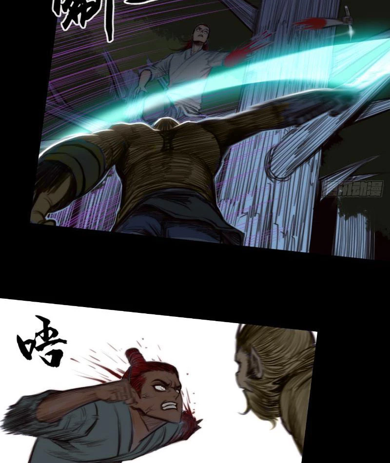 [Tam Giới Chí] Thích Ách Truyện Chapter 3 - Trang 2