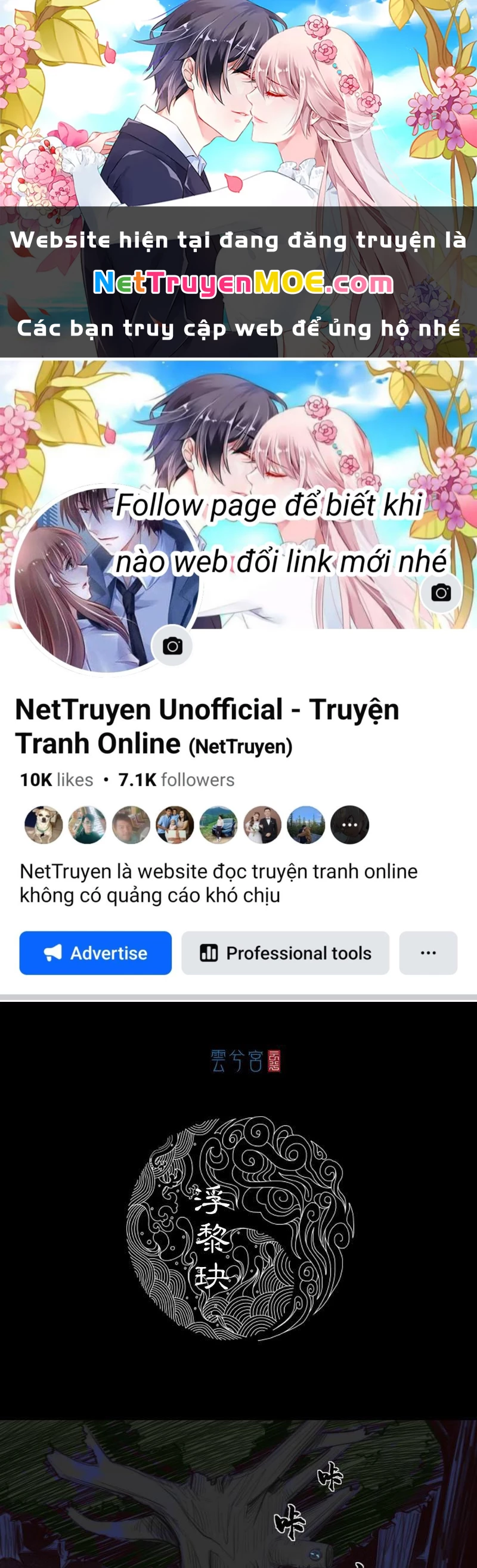 [Tam Giới Chí] Thích Ách Truyện Chapter 4 - 1