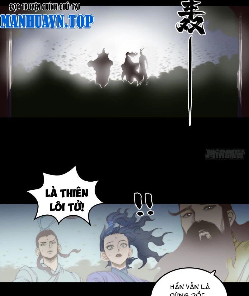 [Tam Giới Chí] Thích Ách Truyện Chapter 4 - Trang 2