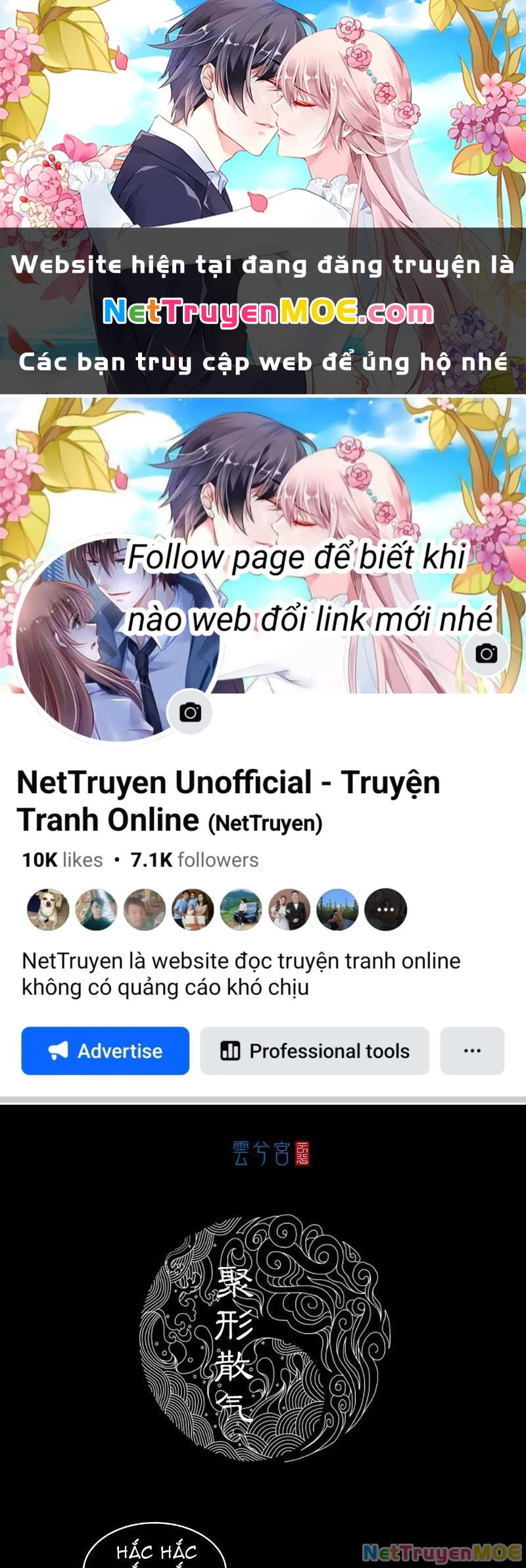 [Tam Giới Chí] Thích Ách Truyện Chapter 6 - 1