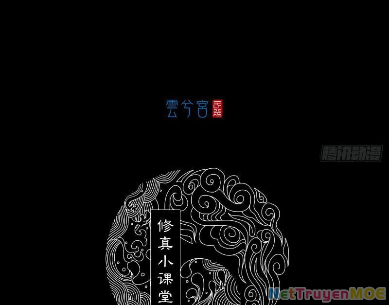 [Tam Giới Chí] Thích Ách Truyện Chapter 6 - Trang 2