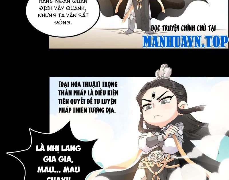 [Tam Giới Chí] Thích Ách Truyện Chapter 6 - Trang 2
