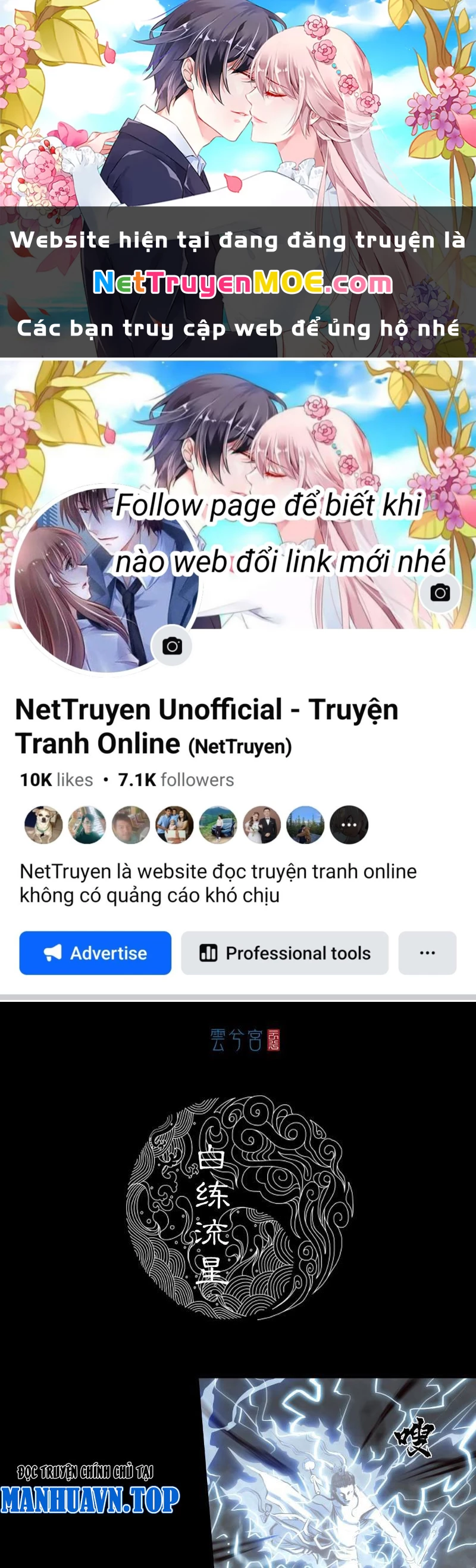 [Tam Giới Chí] Thích Ách Truyện Chapter 7 - 1