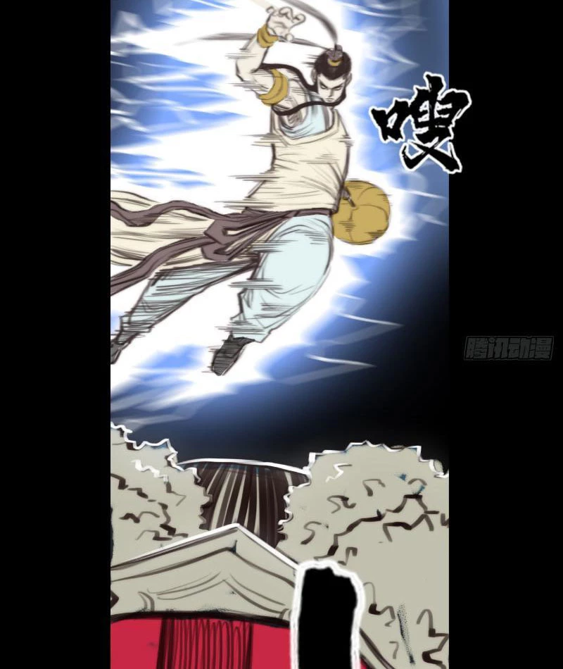 [Tam Giới Chí] Thích Ách Truyện Chapter 7 - Trang 2