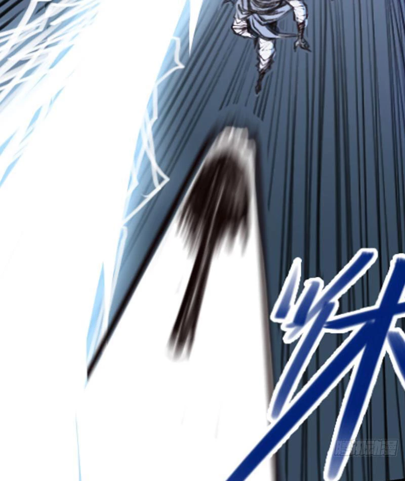 [Tam Giới Chí] Thích Ách Truyện Chapter 7 - Trang 2