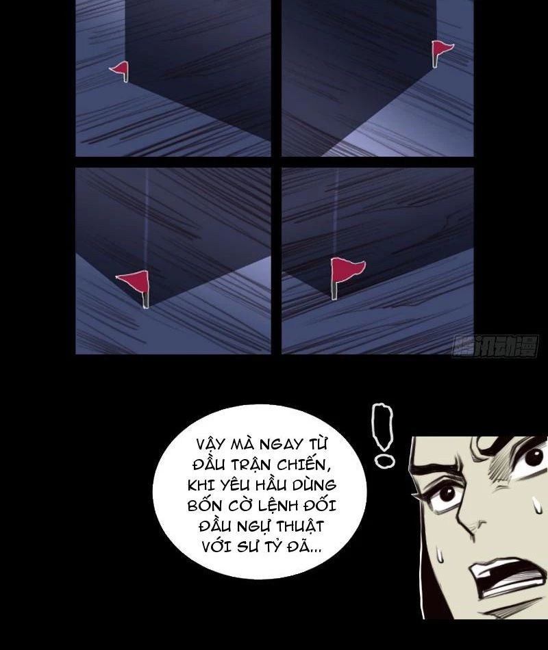 [Tam Giới Chí] Thích Ách Truyện Chapter 8 - Trang 2