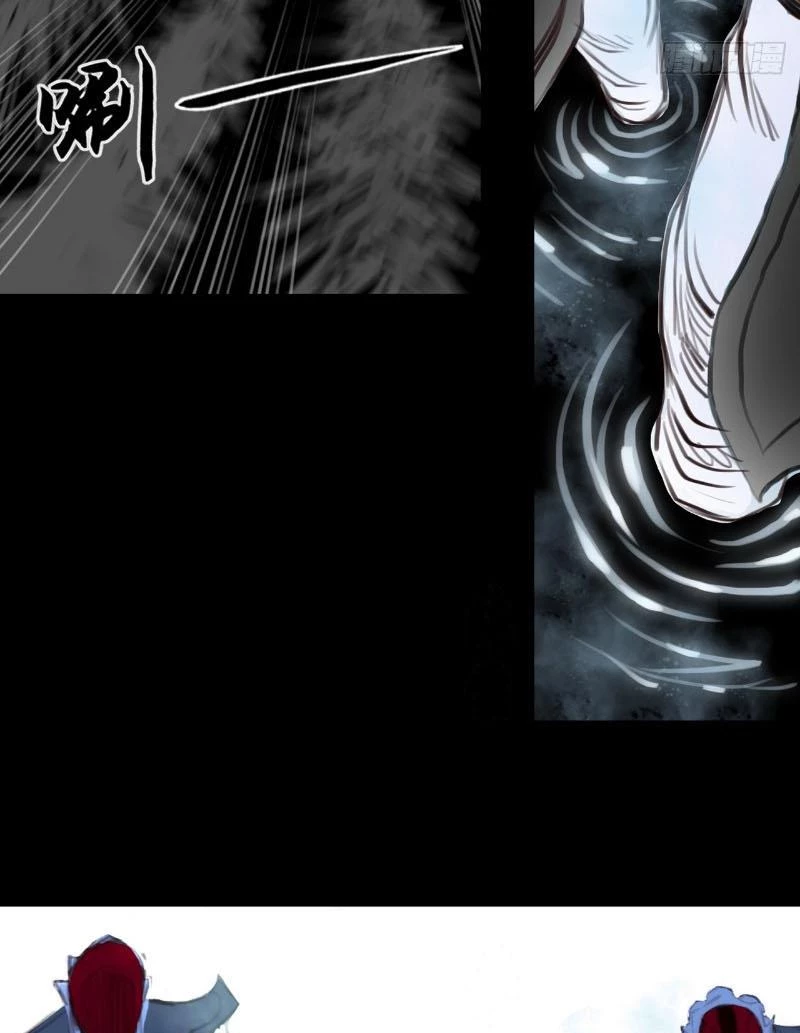 [Tam Giới Chí] Thích Ách Truyện Chapter 10 - 25
