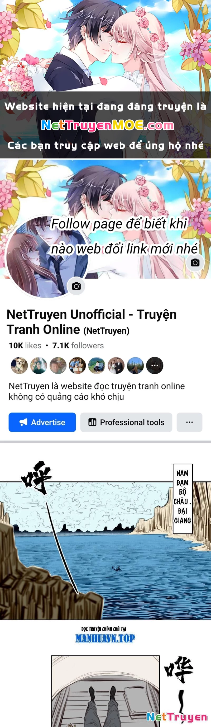 [Tam Giới Chí] Thích Ách Truyện Chapter 13 - 1