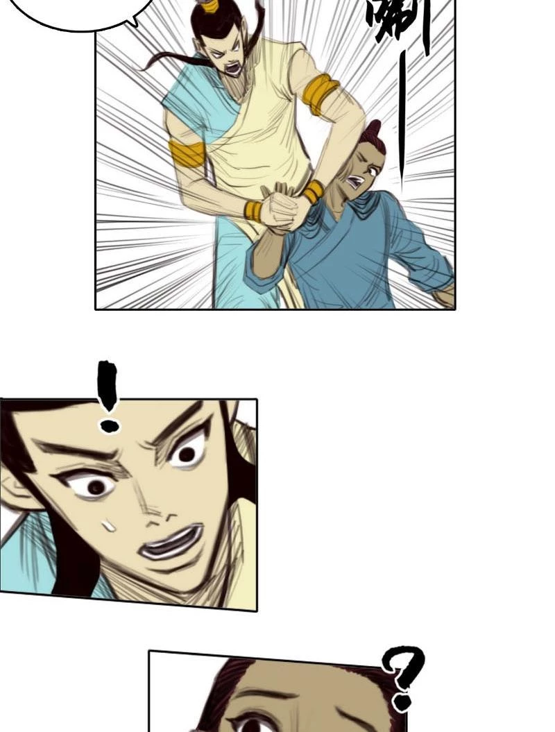 [Tam Giới Chí] Thích Ách Truyện Chapter 13 - Trang 2