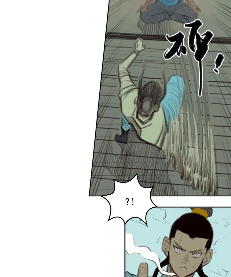 [Tam Giới Chí] Thích Ách Truyện Chapter 14 - Trang 2