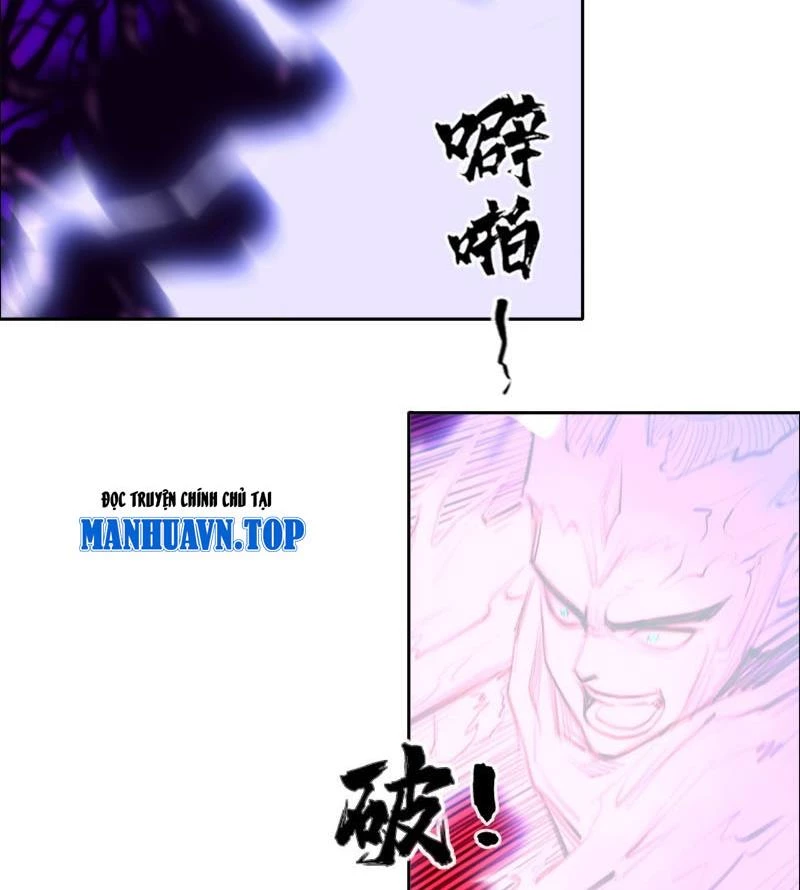 [Tam Giới Chí] Thích Ách Truyện Chapter 14 - Trang 2