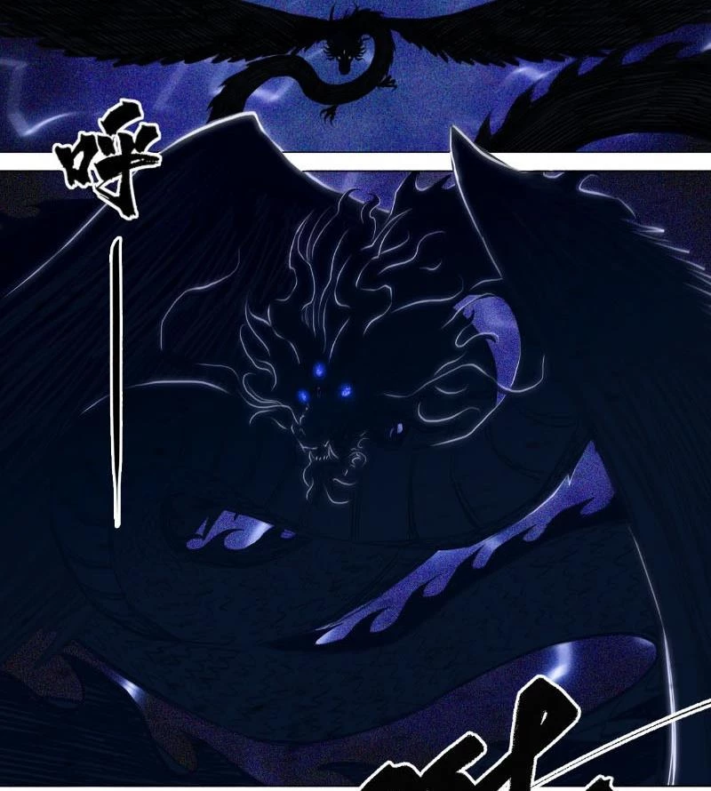 [Tam Giới Chí] Thích Ách Truyện Chapter 14 - Trang 2