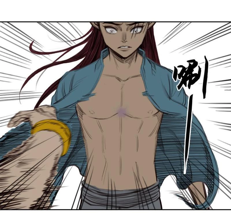 [Tam Giới Chí] Thích Ách Truyện Chapter 16 - Trang 2