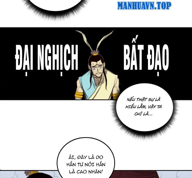 [Tam Giới Chí] Thích Ách Truyện Chapter 16 - Trang 2