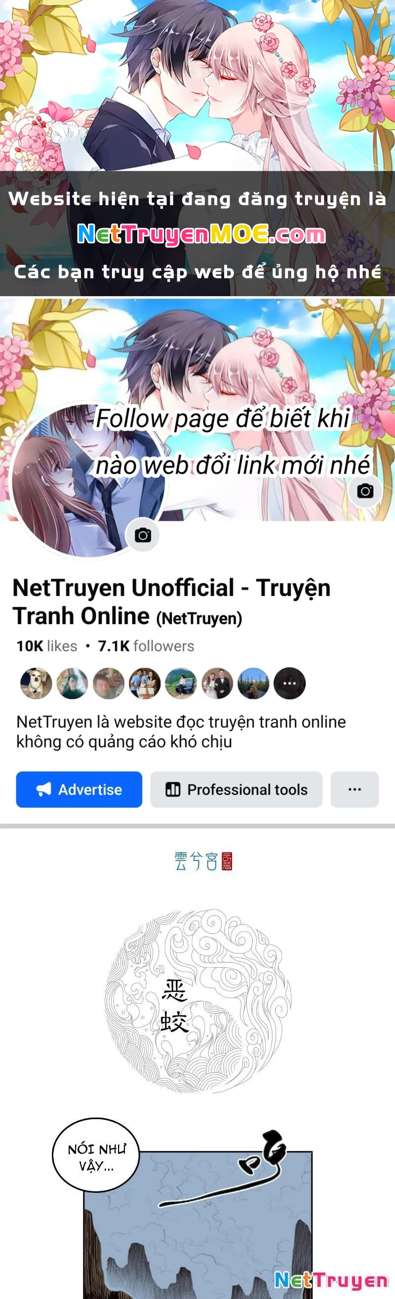 [Tam Giới Chí] Thích Ách Truyện Chapter 17 - 1