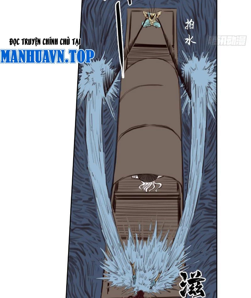 [Tam Giới Chí] Thích Ách Truyện Chapter 17 - Trang 2