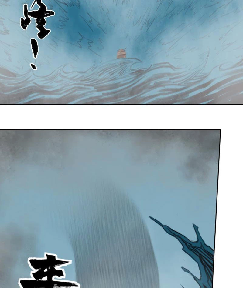 [Tam Giới Chí] Thích Ách Truyện Chapter 17 - Trang 2
