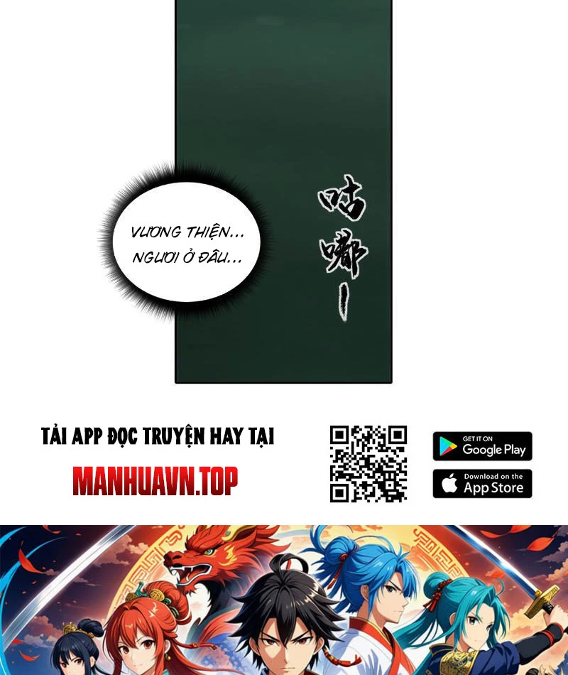 [Tam Giới Chí] Thích Ách Truyện Chapter 17 - Trang 2