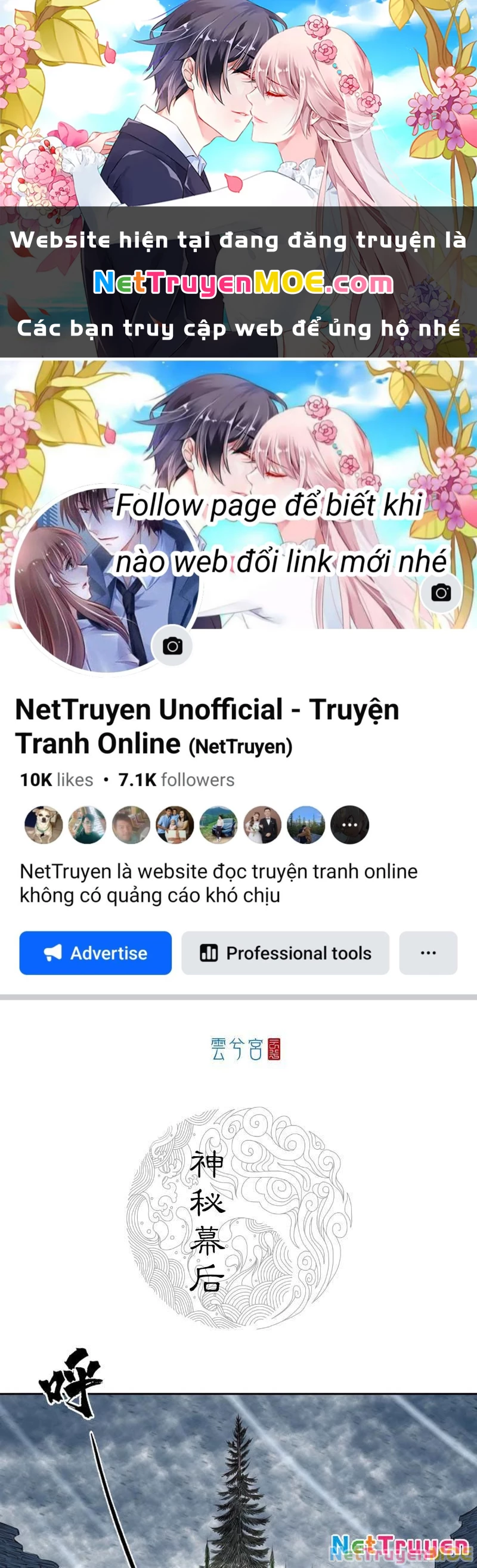 [Tam Giới Chí] Thích Ách Truyện Chapter 19 - 1