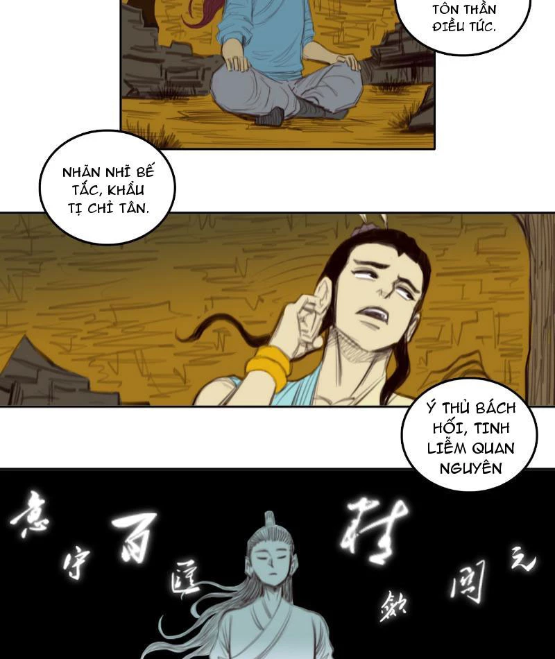 [Tam Giới Chí] Thích Ách Truyện Chapter 19 - Trang 2