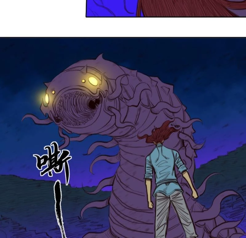 [Tam Giới Chí] Thích Ách Truyện Chapter 20 - Trang 2