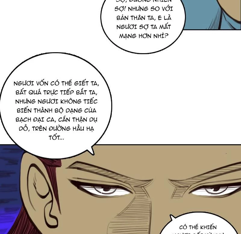 [Tam Giới Chí] Thích Ách Truyện Chapter 20 - Trang 2