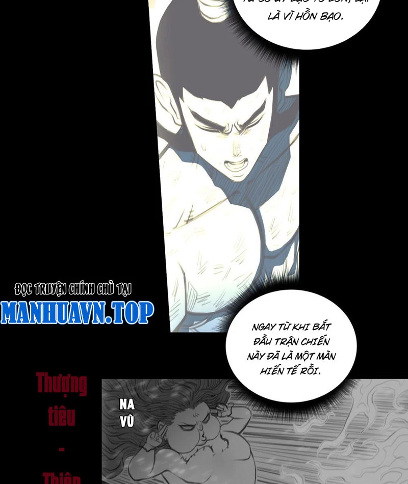 [Tam Giới Chí] Thích Ách Truyện Chapter 24 - Trang 2