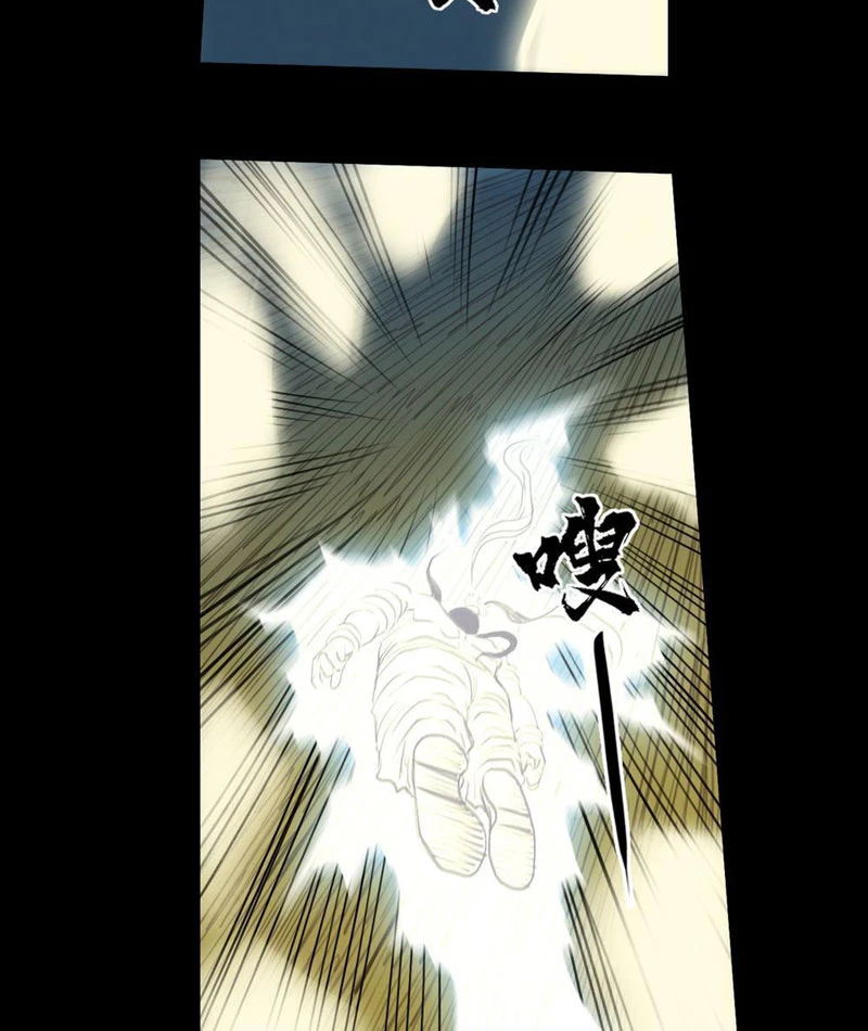 [Tam Giới Chí] Thích Ách Truyện Chapter 24 - Trang 2
