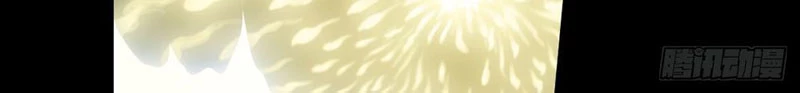 [Tam Giới Chí] Thích Ách Truyện Chapter 24 - Trang 2