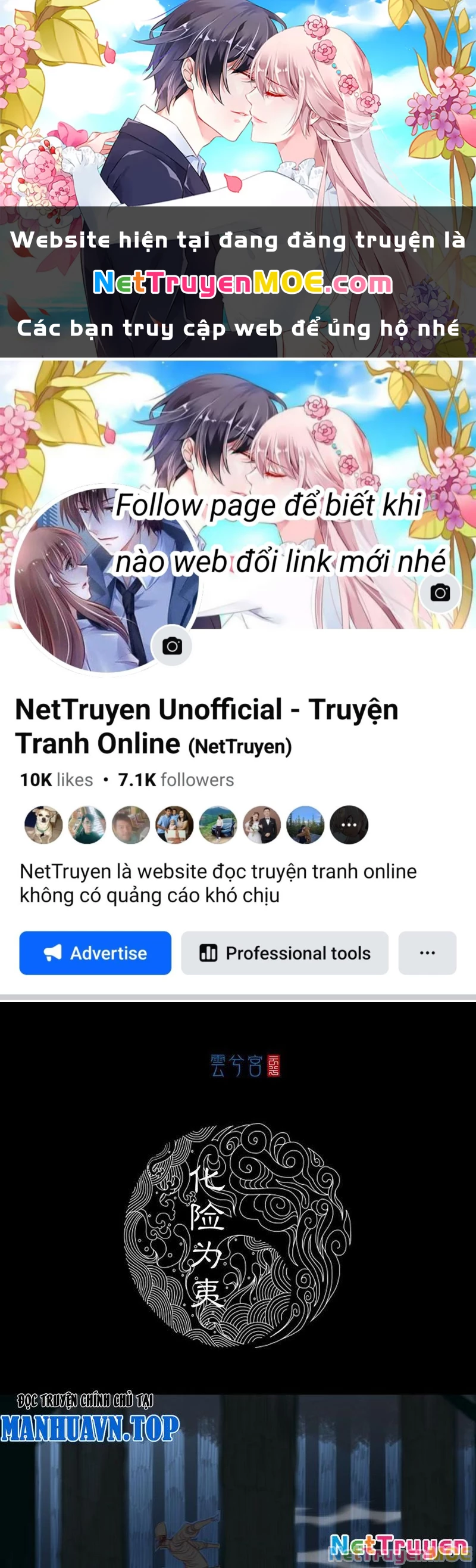 [Tam Giới Chí] Thích Ách Truyện Chapter 25 - 1