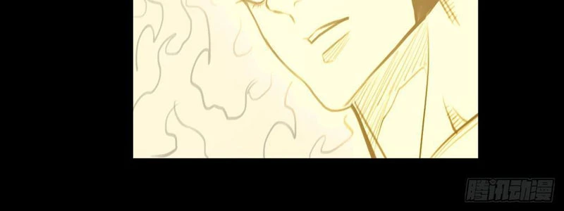 [Tam Giới Chí] Thích Ách Truyện Chapter 25 - Trang 2