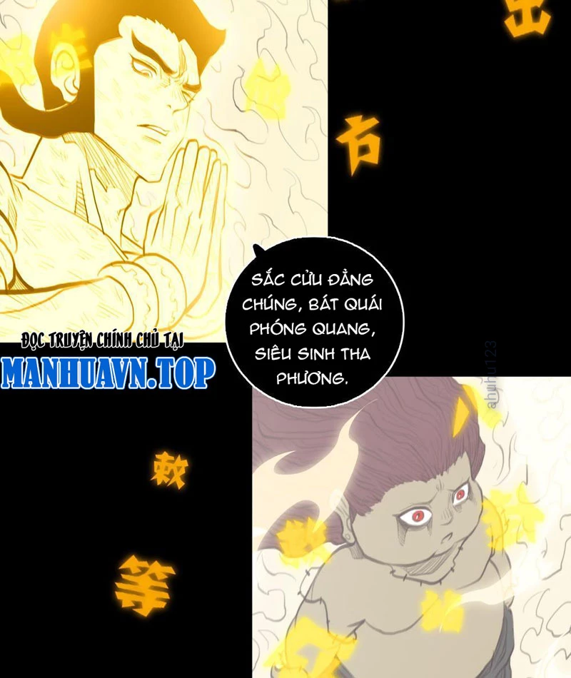[Tam Giới Chí] Thích Ách Truyện Chapter 25 - Trang 2
