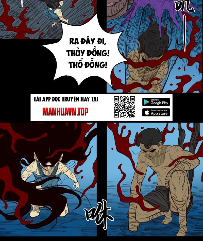 [Tam Giới Chí] Thích Ách Truyện Chapter 26 - Trang 2