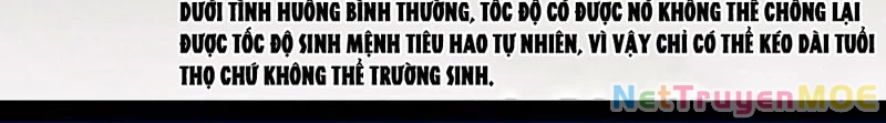 [Tam Giới Chí] Thích Ách Truyện Chapter 26 - Trang 2