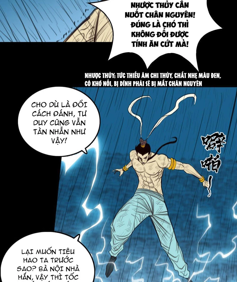 [Tam Giới Chí] Thích Ách Truyện Chapter 27 - Trang 2