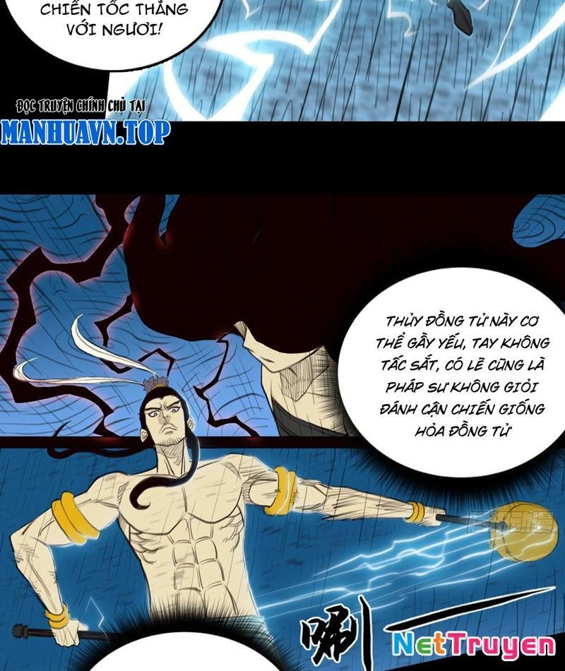 [Tam Giới Chí] Thích Ách Truyện Chapter 27 - Trang 2