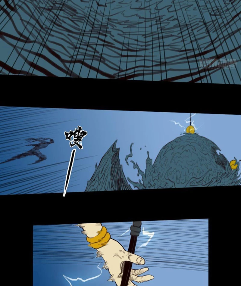 [Tam Giới Chí] Thích Ách Truyện Chapter 27 - Trang 2