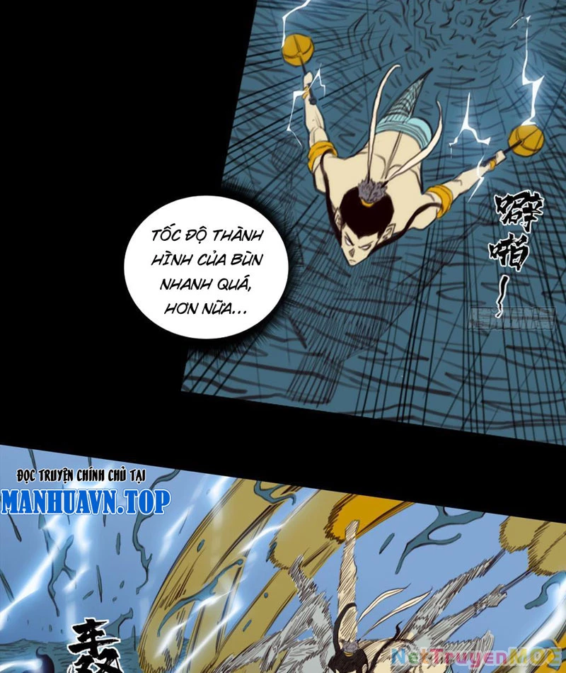 [Tam Giới Chí] Thích Ách Truyện Chapter 27 - Trang 2