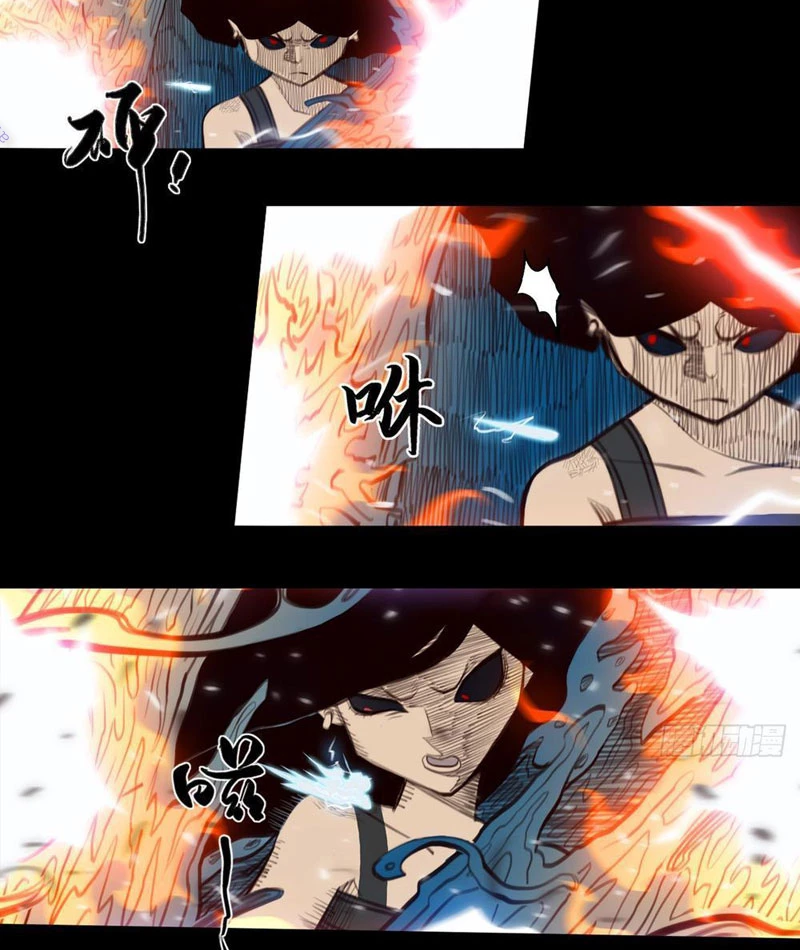 [Tam Giới Chí] Thích Ách Truyện Chapter 27 - Trang 2