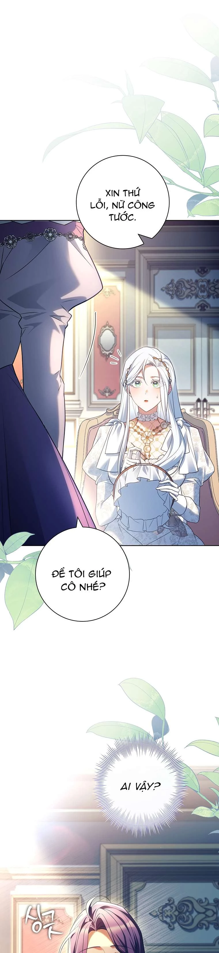 Chồng Ơi, Tại Sao Chúng Ta Không Thể Ly Hôn? Chapter 47 - Trang 2