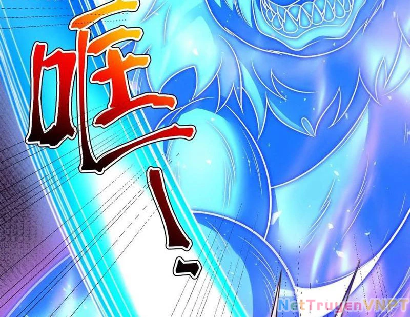 Chính Nghĩa Không!! Ta Trở Thành Phản Diện Chapter 125 - Trang 2