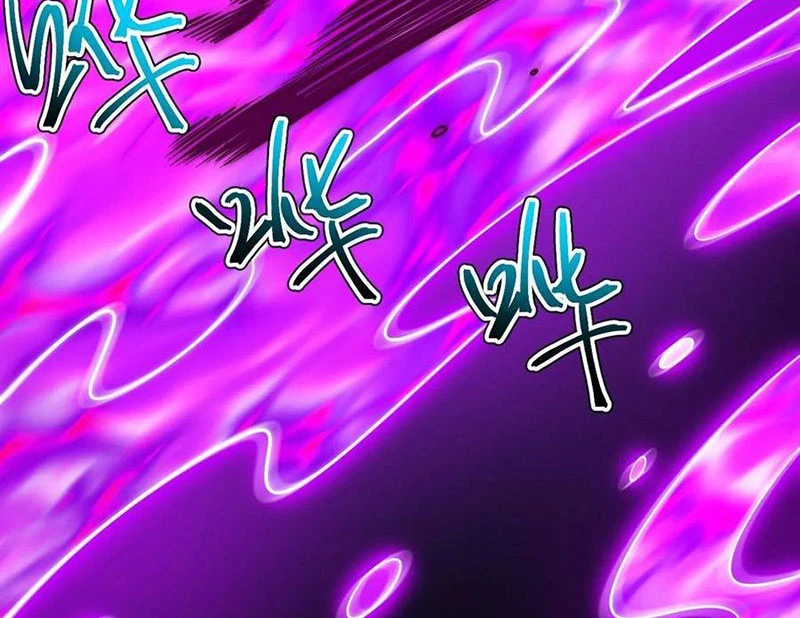 Chính Nghĩa Không!! Ta Trở Thành Phản Diện Chapter 125 - Trang 2