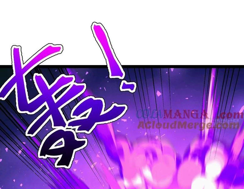 Chính Nghĩa Không!! Ta Trở Thành Phản Diện Chapter 125 - Trang 2