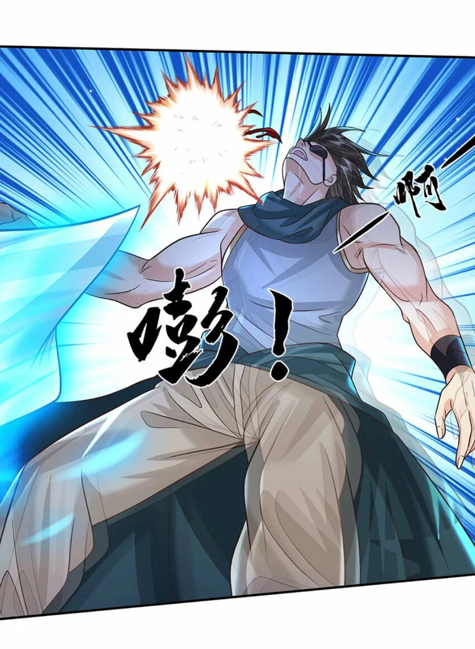 Kiếm Tiên Võ Đế: Bắt đầu Huyền Vũ môn chi biến Chapter 55 - 8