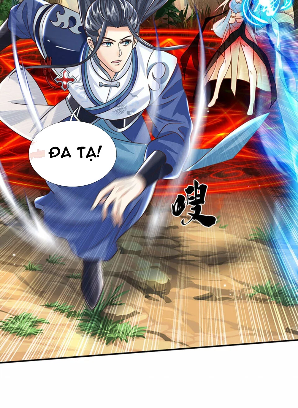 Kiếm Tiên Võ Đế: Bắt đầu Huyền Vũ môn chi biến Chapter 55 - 15