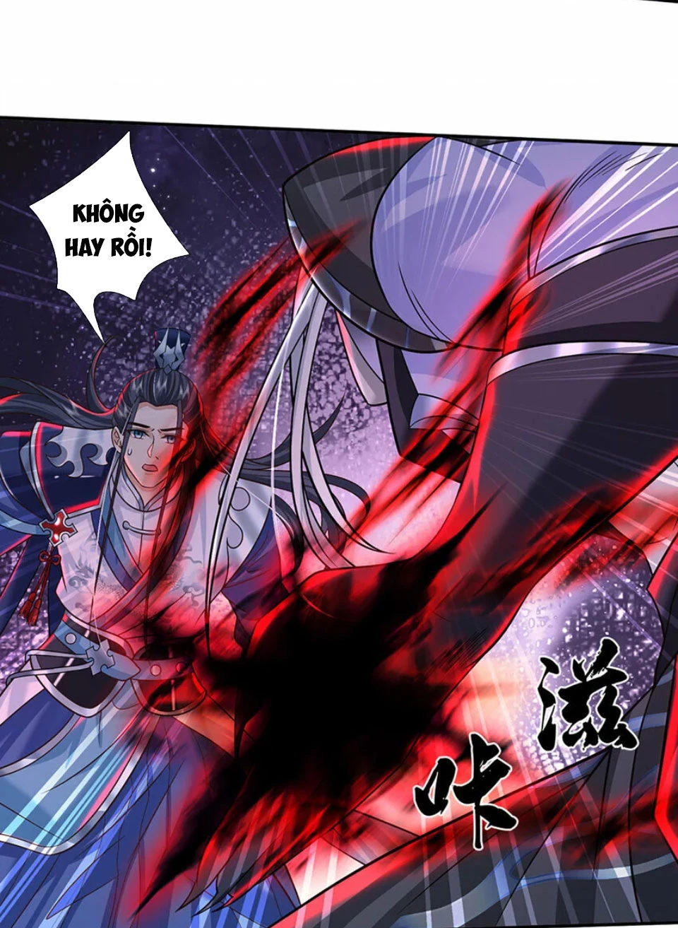 Kiếm Tiên Võ Đế: Bắt đầu Huyền Vũ môn chi biến Chapter 55 - 17
