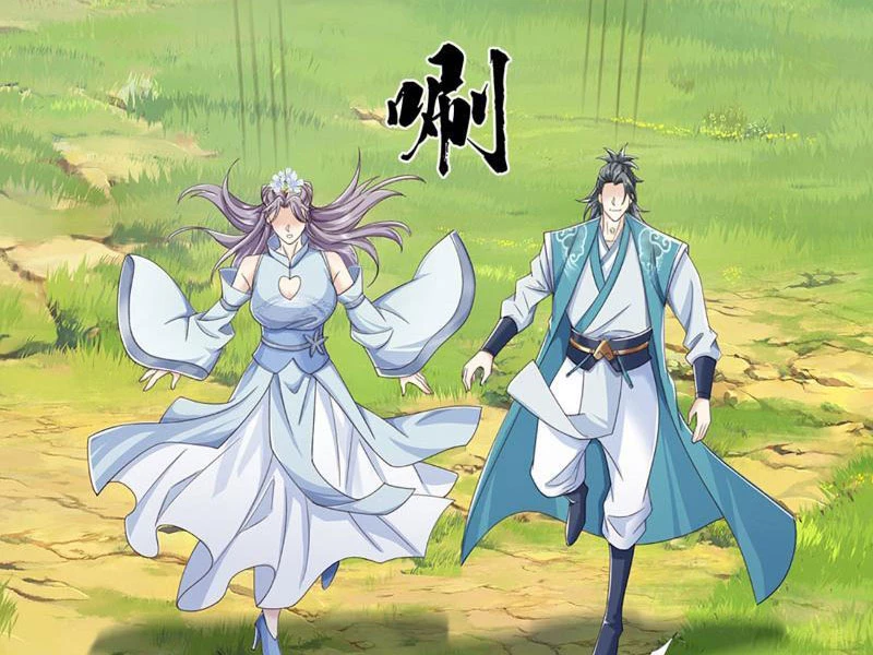 Kiếm Tiên Võ Đế: Bắt đầu Huyền Vũ môn chi biến Chapter 97 - 2