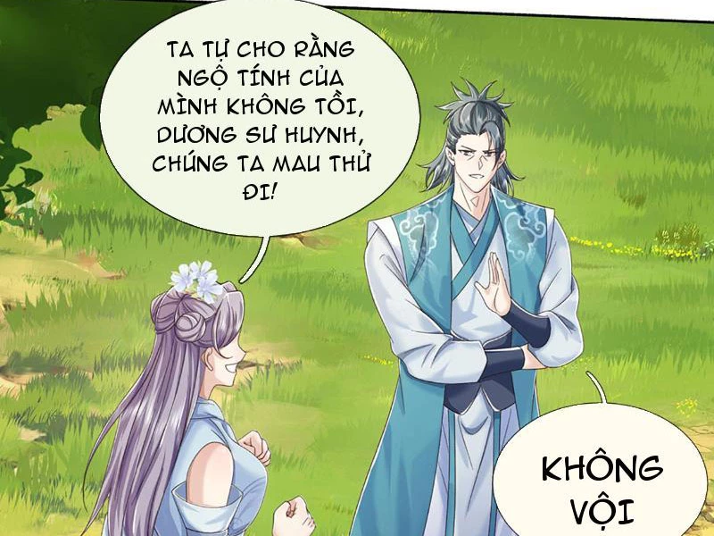 Kiếm Tiên Võ Đế: Bắt đầu Huyền Vũ môn chi biến Chapter 97 - 12
