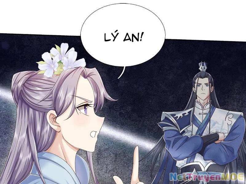 Kiếm Tiên Võ Đế: Bắt đầu Huyền Vũ môn chi biến Chapter 97 - 16